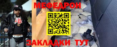 МДМА Коммунар
