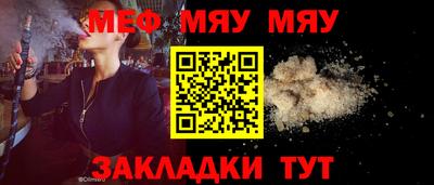 МДМА Коммунар