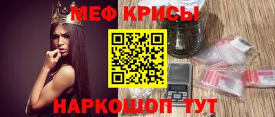 mix Комсомольск-на-Амуре