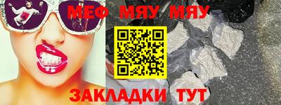марки lsd Конаково