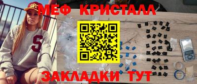 марки lsd Конаково