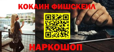 mix Комсомольск-на-Амуре