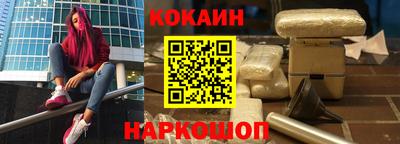 марки lsd Конаково