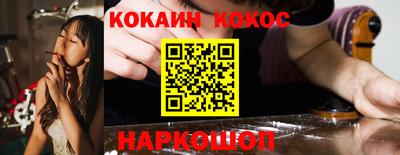 МДМА Коммунар