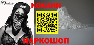 МДМА Коммунар