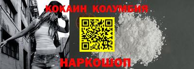 mix Комсомольск-на-Амуре