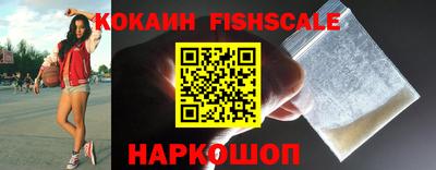 mix Комсомольск-на-Амуре
