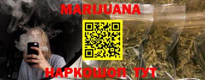 марки lsd Конаково