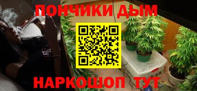 mix Комсомольск-на-Амуре