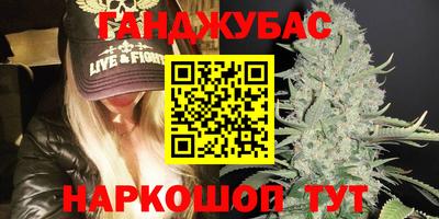 МДМА Коммунар