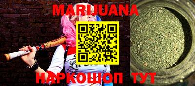 марки lsd Конаково