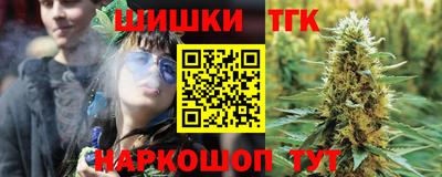 mix Комсомольск-на-Амуре