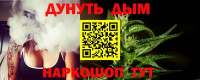 марки lsd Конаково