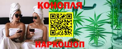 МДМА Коммунар