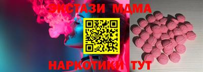 марки lsd Конаково