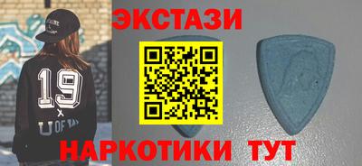 МДМА Коммунар