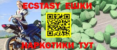 марки lsd Конаково