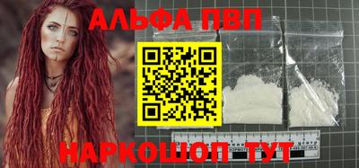 mix Комсомольск-на-Амуре