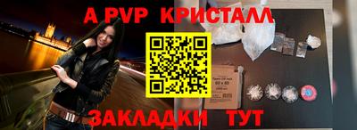 МДМА Коммунар