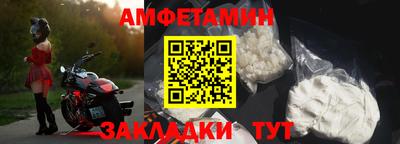 МДМА Коммунар