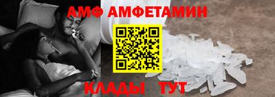 mix Комсомольск-на-Амуре
