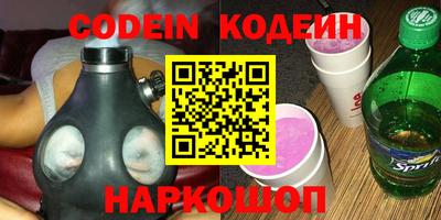 марки lsd Конаково