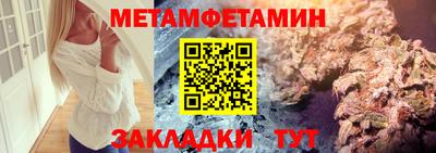марки lsd Конаково
