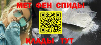 mix Комсомольск-на-Амуре
