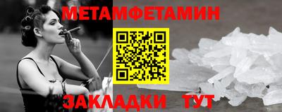 марки lsd Конаково