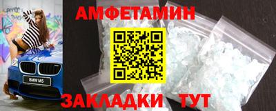 МДМА Коммунар