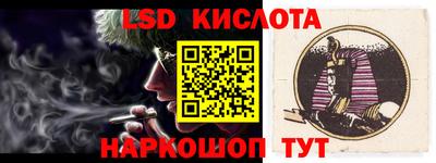 МДМА Коммунар