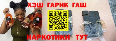 марки lsd Конаково