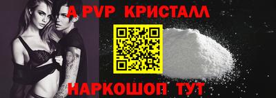 марки lsd Конаково