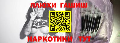 МДМА Коммунар