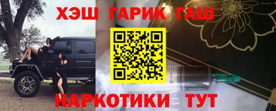 МДМА Коммунар