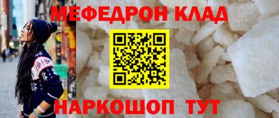 марки lsd Конаково