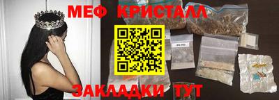 МДМА Коммунар