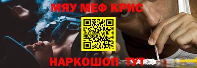 марки lsd Конаково